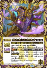 [BS_BS-66]ƥåȡ󥯥͡ڥ쥢<10>BS66-056