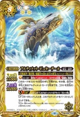 [BS_BS-66]ƥåȡԥ奻ơڥ쥢<10>BS66-059