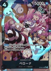 御神楽ミレイ BT11 パラレル Amazon.co.jp: デジモンカードゲーム/御神楽ミレイ(BT11-094)SEC