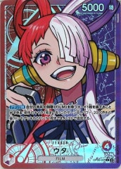 ☆美品SALE☆[BT-11]四ノ宮リナ(パラレル)【SEC】BT11-112(illust