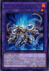 [TW01]եΥɡ(Ρޥ)TW01-JP097