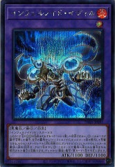 [TW01]եΥɡ(åȥ쥢)TW01-JP097