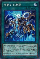 [TW01]ư(Ρޥѥ)TW01-JP099