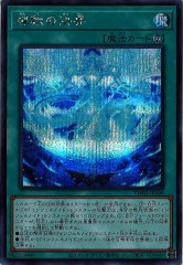 [TW01]η賦(åȥ쥢)TW01-JP100