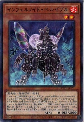 [TW01]եΥɡ٥를֥(Ρޥѥ)TW01-JP101