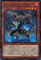 [TW01]եΥɡ(Ρޥѥ)TW01-JP103