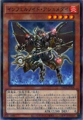 [TW01]եΥɡ(Ρޥѥ)TW01-JP104