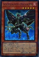 [TW01]եΥɡ(ѡѥ쥢)TW01-JP104