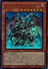 [TW01]եΥɡ(ѡ쥢)TW01-JP105