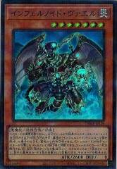 [TW01]եΥɡ(ѡѥ쥢)TW01-JP105