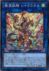 [TW01]õ 쥤饦(Ρޥѥ)TW01-JP124