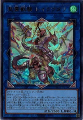 [TW01]õ 쥤饦(ȥ쥢)TW01-JP124