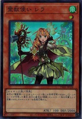 [TW01]ûȤ (ѡ쥢)TW01-JP126