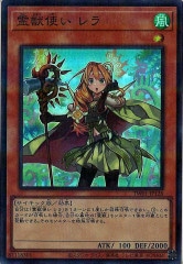 [TW01]ûȤ (ѡѥ쥢)TW01-JP126