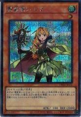 [TW01]ûȤ (åȥѥ쥢)TW01-JP126