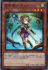 [TW01]ûȤ (Ρޥѥ)TW01-JP128