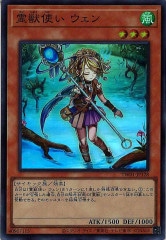 [TW01]ûȤ (ѡ쥢)TW01-JP128