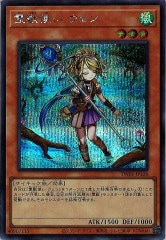 [TW01]ûȤ (åȥ쥢)TW01-JP128