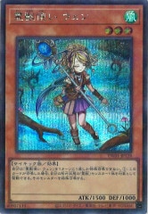 [TW01]ûȤ (åȥѥ쥢)TW01-JP128