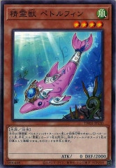 [TW01] ڥȥե(Ρޥ)TW01-JP130