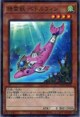 [TW01] ڥȥե(Ρޥѥ)TW01-JP130