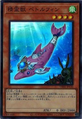 [TW01] ڥȥե(ѡ쥢)TW01-JP130