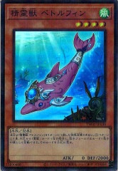 [TW01] ڥȥե(ѡѥ쥢)TW01-JP130