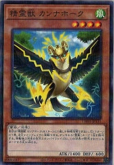 [TW01] ʥۡ(Ρޥѥ)TW01-JP131