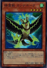 [TW01] ʥۡ(ѡ쥢)TW01-JP131