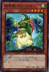 [TW01] ڥ(Ρޥ)TW01-JP132