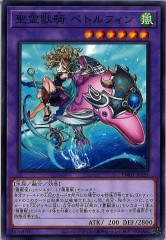 BT21 ピノッキモンACE sp BT21-051 ピノッキモンACE | デジモンカードガイド