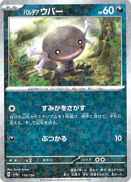 Keeperバラ売可能 6パネル フラットバイザーキャップ | アパレルアクセサリー