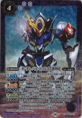 SM1+]ニンフィアGX【SR】057/051 | ポケモンカードゲーム,サン＆ムーン