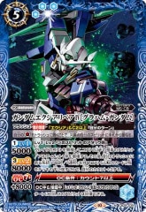 BS_CB-29]デスティニーガンダム［メサイア攻防戦］【エックス
