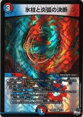 ベラドンナ　プロモ　1枚 2025年最新】ベラドンナ プロモの人気アイテム - メルカリ