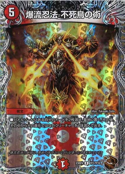 メタルアート プレデター モチーフ 【公式通販】