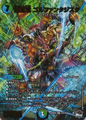 [DM23-RP4X]Ķε ե󥿥(ѡ쥢)S7X/S8