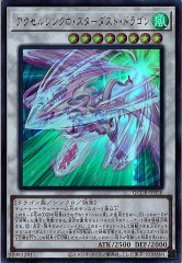 [QCDB]륷󥯥ȡɥ饴(ȥ쥢)QCDB-JP036