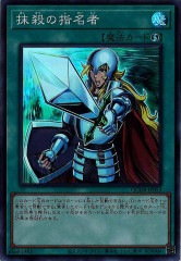 ドロール&ロックバード プリズマティックシークレットレア 3枚