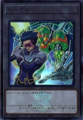 【*ん様 カビゴン UR S5a 双璧のファイター 093/070 カビゴン UR[S5a 093/070](強化拡張パック「双璧のファイター