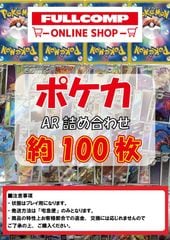 遊戯王]キラーチューンデッキ販売(52枚) | 遊戯王OCG