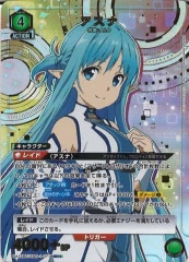 SALE[UA15-BT]ʡʥѥˡSRUA15BT/SAO-1-071