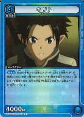 [UA15-BT]ȡRUA15BT/SAO-1-053