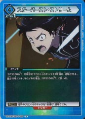 [UA15-BT]Сȡȥ꡼RUA15BT/SAO-1-065