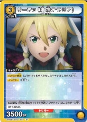 [UA15-BT]꡼եϿƥꥢˡUUA15BT/SAO-1-027