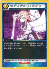 [UA15-BT]ǥȡ饤ȡUUA15BT/SAO-1-034