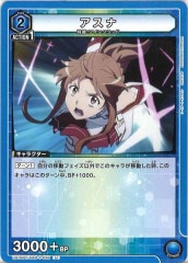 [UA15-BT]ʡUUA15BT/SAO-1-036