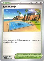 [SVHM]ӡȡNo mark048/053