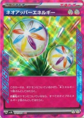 DM24-EX4]審判の精霊ラストジャッジ(サイン入り)【SR】秘1超/秘