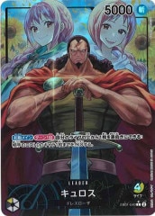 オシリスの天空竜　vジャンプ　プロモ　psa10 オシリスの天空竜 神のカード 25thシークレットレア Vジャンプ7